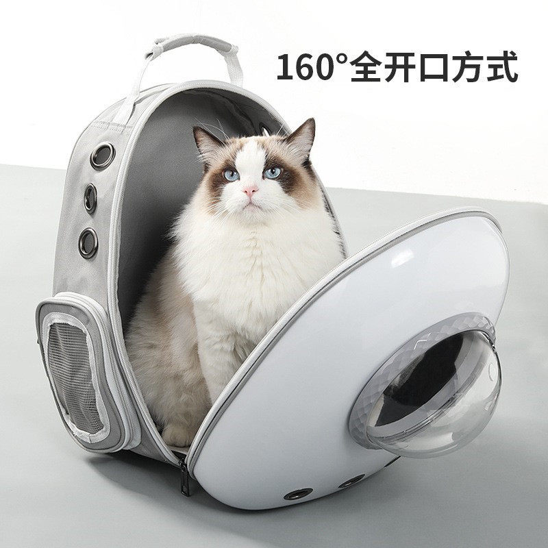 猫狗外出太空舱防应激双肩包