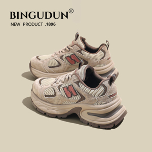 真皮老爹鞋女2024年秋季新款透气休闲鞋厚底内ins拼色复古运动鞋