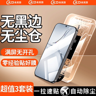 防窥膜k9新款 适用oppok12钢化膜k11x手机膜k10pro全屏防窥k10x活力版 秒贴k7防摔全胶k12保护贴 无黑边无尘仓