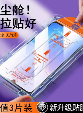 无尘仓适用华为麦芒40钢化膜麦芒11手机膜10se全屏新款贴膜es抗蓝光护眼全包防摔高清防指纹5g玻璃全胶保护膜