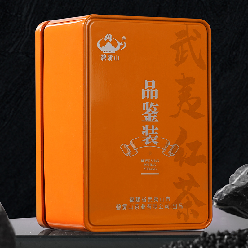 碧雾山浓香型特级武夷红茶金骏眉