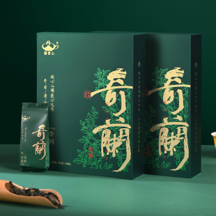 碧雾山｜岩骨系列｜正宗花香奇兰大红袍茶叶轻火清香武夷岩茶500g