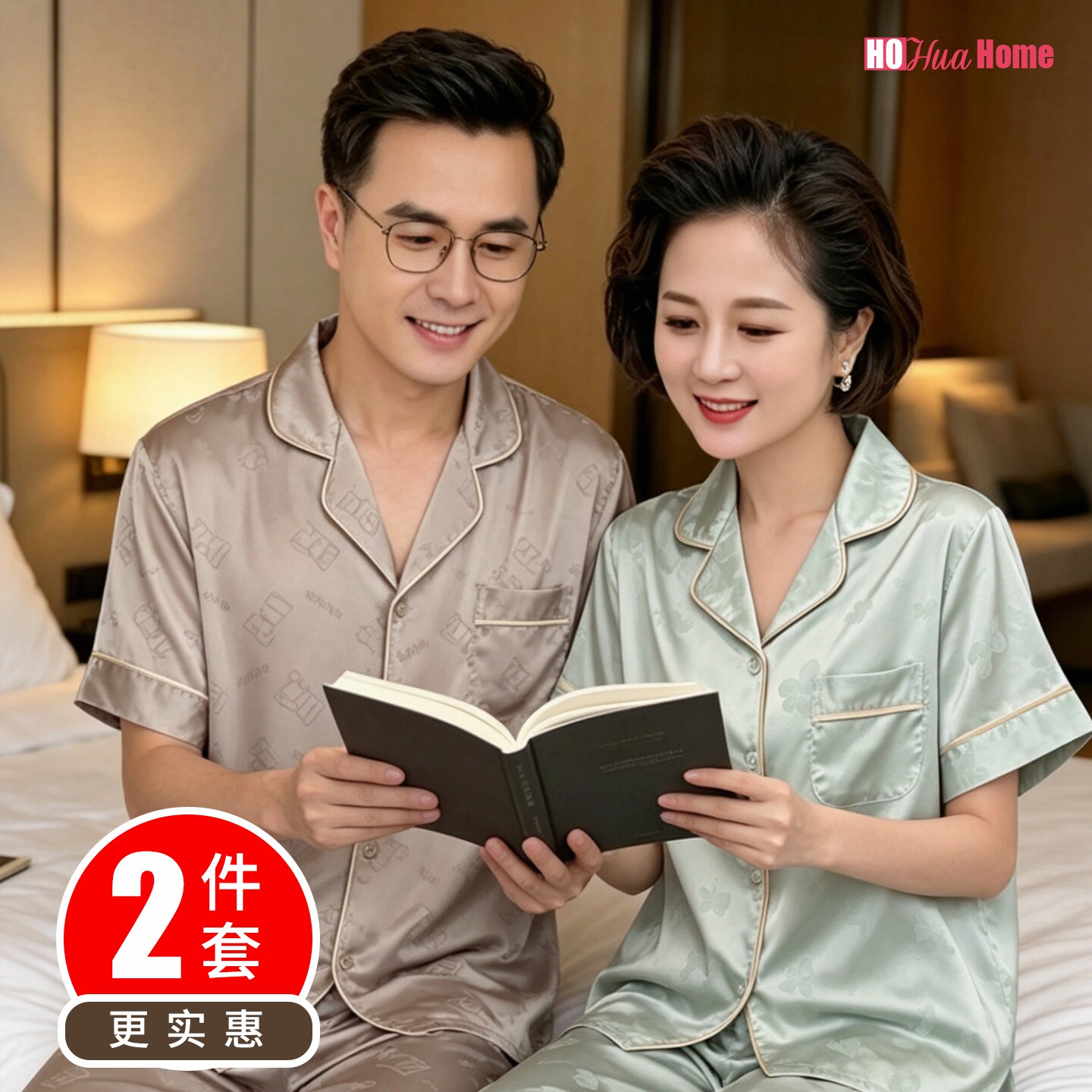 中老年情侣睡衣女春秋款夏季短袖