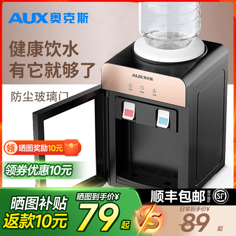100%真沸腾适用4.5升至20升水桶