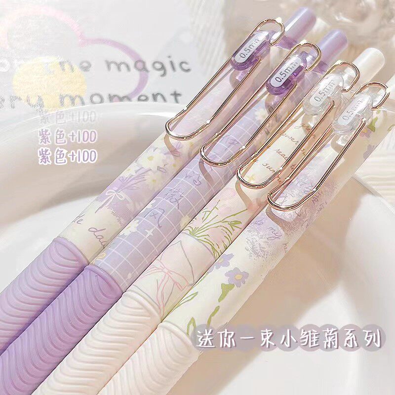 慕乐日系小雏菊中性笔st头ins风高颜值按动笔学生速干小众刷题笔