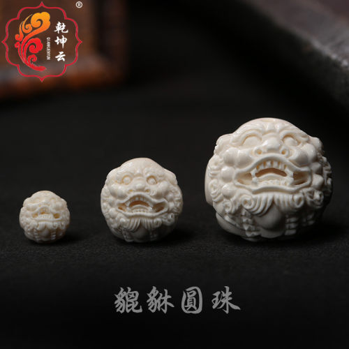 苏工猛犸象牙貔貅圆珠配珠文玩男士手串多圈隔珠女款手链项链diy