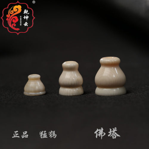 猛犸象牙手串文玩三通佛头佛塔