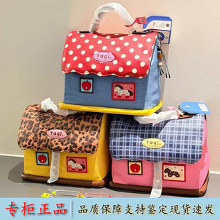 Tagi.《小马Magi》塔皮小房子皮质洗漱包大容量收纳包相机化妆包