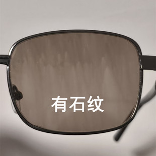男士太阳镜中老年开车专用眼镜时尚潮流驾驶眼镜东海水晶石头墨镜