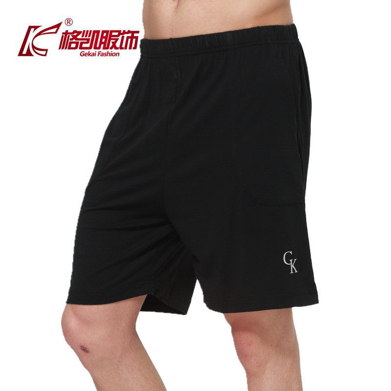 Pantalon pyjama jeunesse - Ref 718591 Image 1