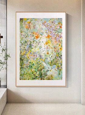 现代治愈系卧室装饰画 画绿色小众艺术玄关抽象画 画客厅饭厅高级