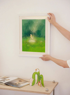 星星草地 治愈绿色田园客厅装饰画艺术风卧室沙发背景墙壁画挂画