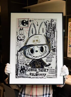 新中式国潮风拉布布卧室背景装饰画小众艺术涂鸦卡通漫画客厅挂画