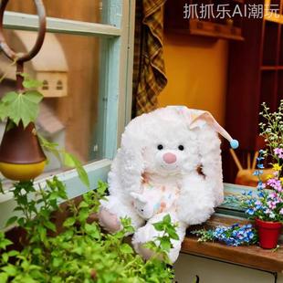 可爱小熊公仔狗狗兔子毛绒玩具儿童泰迪熊抱枕玩偶儿童女生礼物批