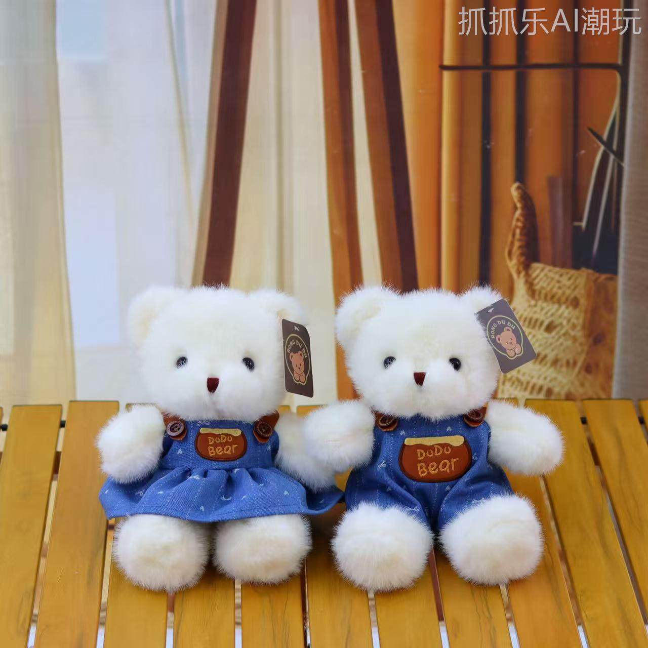 跨境情侣牛仔熊毛绒玩具情侣熊公仔泰迪熊玩偶穿衣小熊娃娃