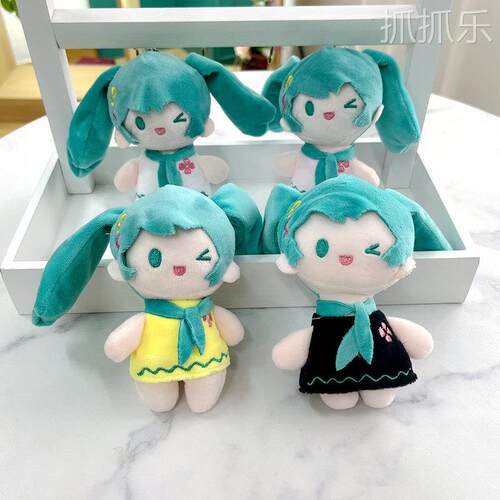 日系卡通少女初音未来玩偶毛绒挂件可爱钥匙扣包包挂件公仔礼物批