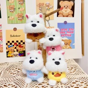 网红可爱萌西高地小狗挂件毛绒玩偶萨摩小狗包包挂饰钥匙扣