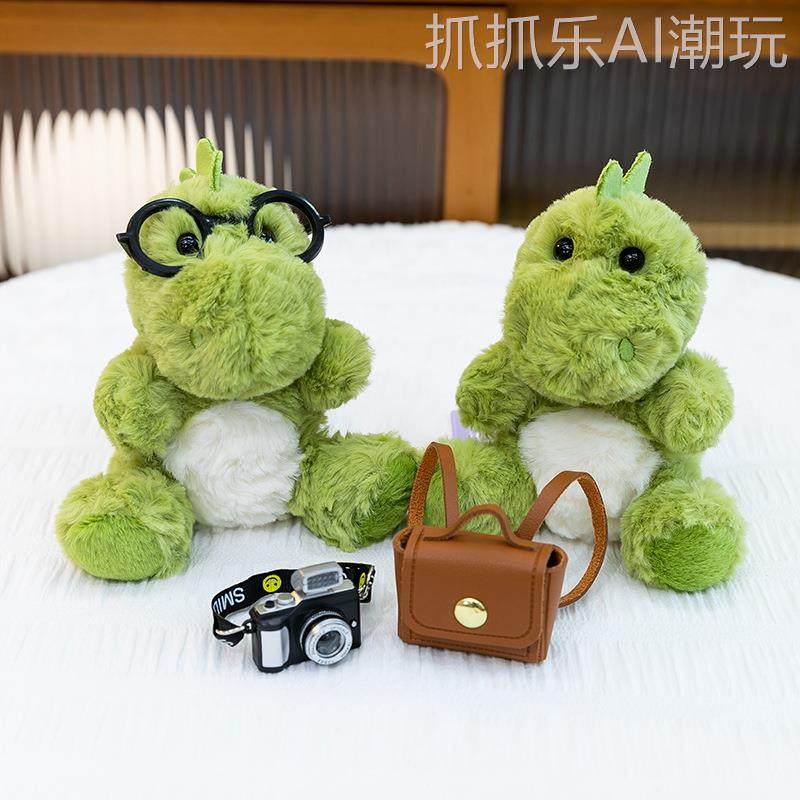 卡通带香味碧波龙公仔发光相机趣味小摆件解压恐龙陪伴毛绒玩具,玩具/童车/益智/积木/模型,毛绒/玩偶/公仔/布艺类玩具,淘宝优惠券,粉丝福利购,淘宝优惠卷