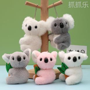 跨境ins可爱考拉公仔挂件毛绒玩具树袋熊背包钥匙扣玩偶抓机娃娃
