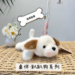 萌宠小动物玩偶摆件柴犬西高地狗狗毛绒玩具桌伴公仔儿童布娃娃