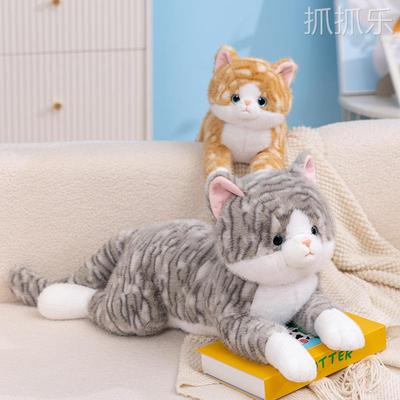 正版趴姿呆呆猫玩偶可爱仿真猫咪毛绒玩具沙发公仔儿童抱睡枕大号