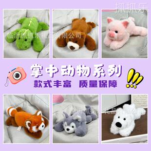 跨境新款掌中宝毛绒玩具大象河马系列动物公仔景区小浣熊娃娃玩偶