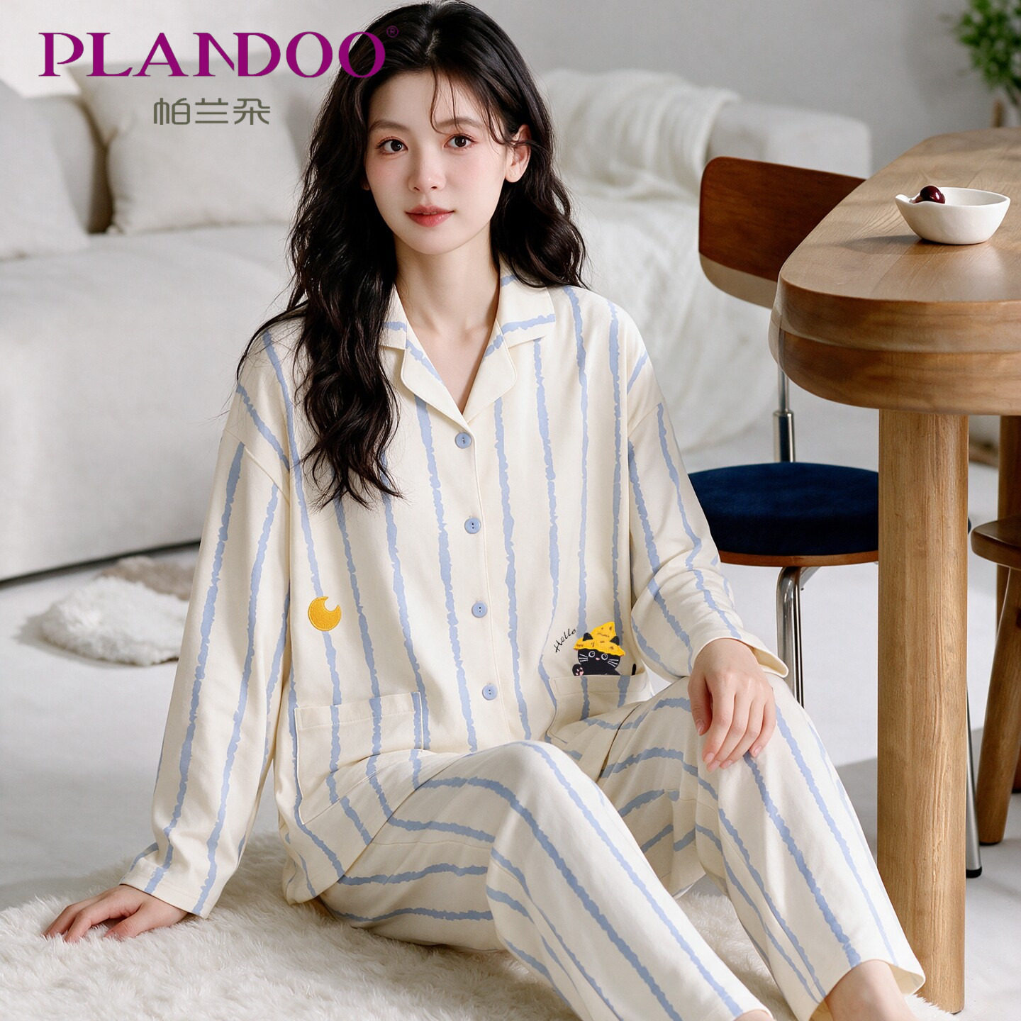 帕兰朵甜美风100%纯棉开衫睡衣女春秋季长袖长裤可外穿家居服套装