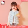Hello Kitty cô gái mùa thu mới trẻ em mềm mại thời trang trẻ em dễ thương xuống vest 1-5 tuổi kho báu - Áo ghi lê áo gile cotton mềm mại cho bé