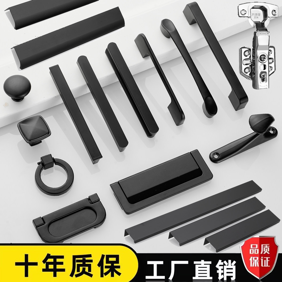 2025黑色柜门衣柜小拉手抽屉橱柜现代简约轻奢柜子单孔把手铝合金