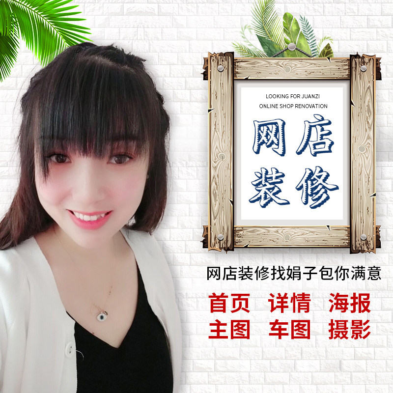 �Ա�����װ�����������ҳ����ҳ��������������������������