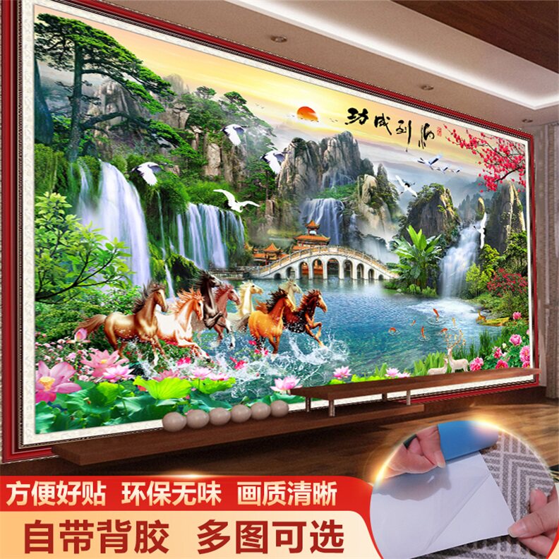 中式中堂山水风景画自粘墙贴画客厅装饰画沙发电视背景墙壁纸定制