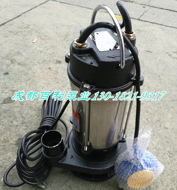 全自动化粪池无堵塞抽水机