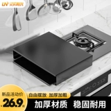 Электромагнитная натуральная трубка из нержавеющей стали для домашнего использования, плита