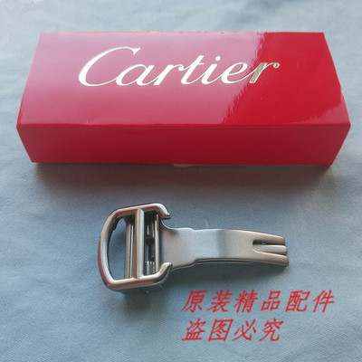 卡地亚蓝气球坦克伦敦手表扣