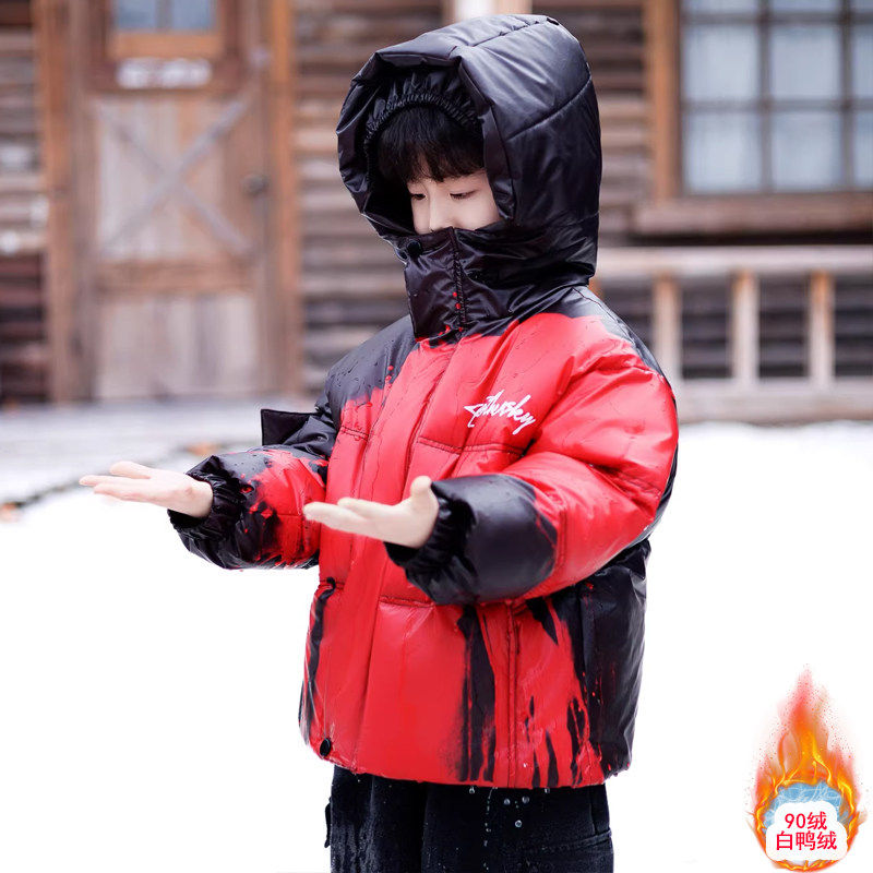 欧洲站男童羽绒服儿童白鸭绒棉服外套90绒冬装2025新款男宝冬季温