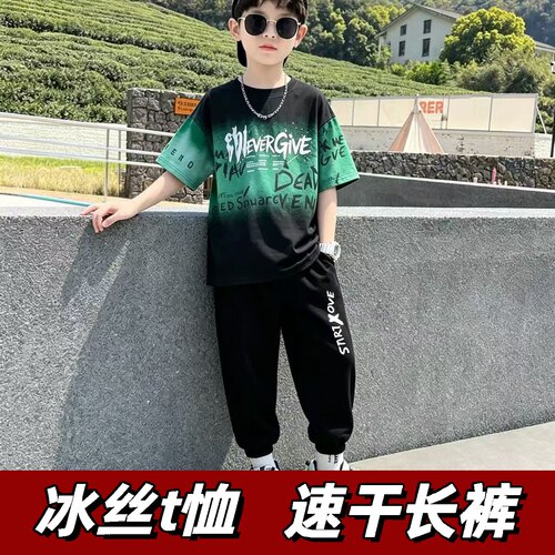 欧洲站0,58,12~_!!67394.