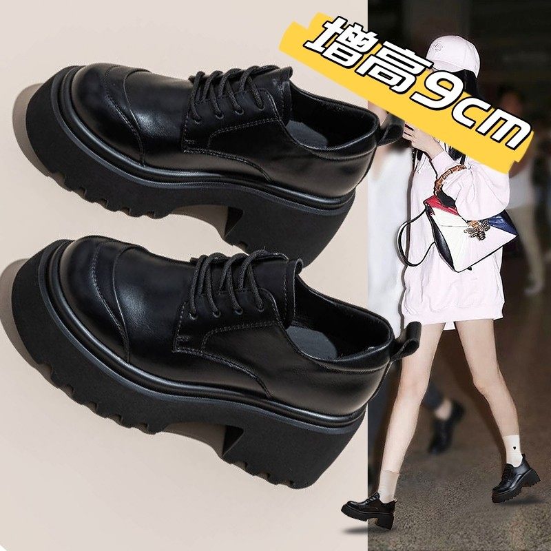 欧洲站内增高小皮鞋女2025春秋新款黑色厚底乐福鞋配裙子高跟粗跟,女鞋,乐福鞋（豆豆鞋）,淘宝优惠券,粉丝福利购,淘宝优惠卷