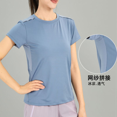 夏季T恤速干运动上衣女跑步吸汗宽松透气健身服瑜伽服服凉感短袖
