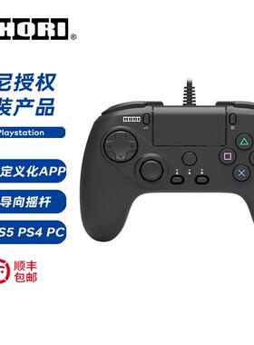 HORI OCTA专用格斗6键游戏手柄 PlayStation索尼官方授权 兼容ps5ps4电脑pc 免邮 黑色