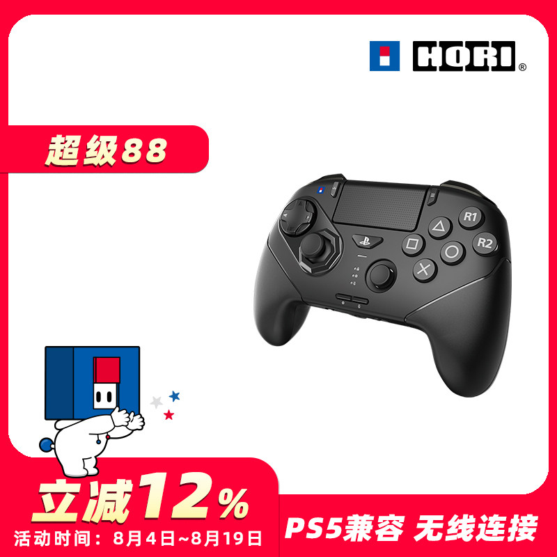 HORI OCTA Pro无线游戏手柄专用格斗6键 索尼官方授权 兼容ps5ps4电脑pc steam