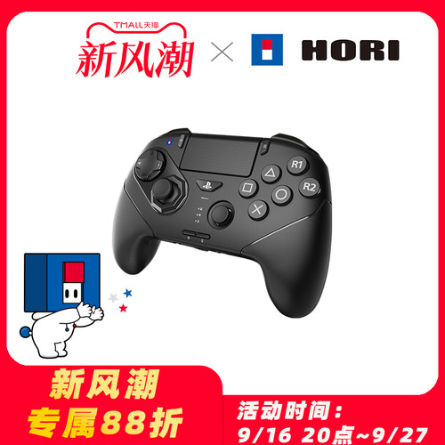 HORIps5六键格斗手柄pc无线pro
