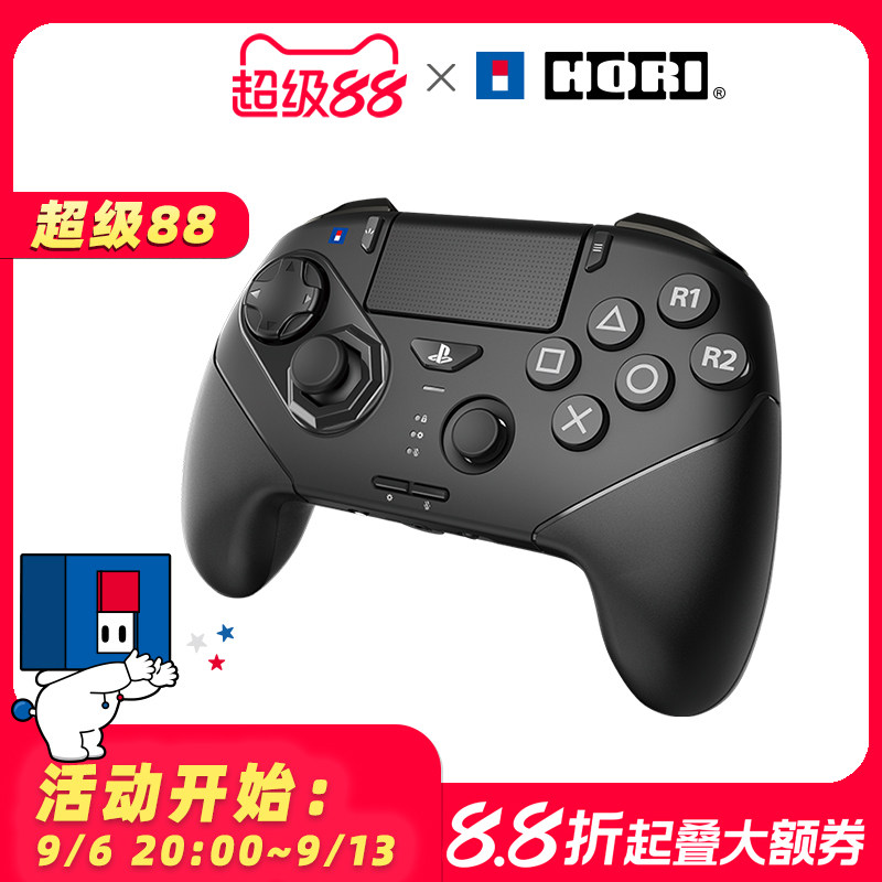 HORIps5六键格斗手柄pc无线pro图片