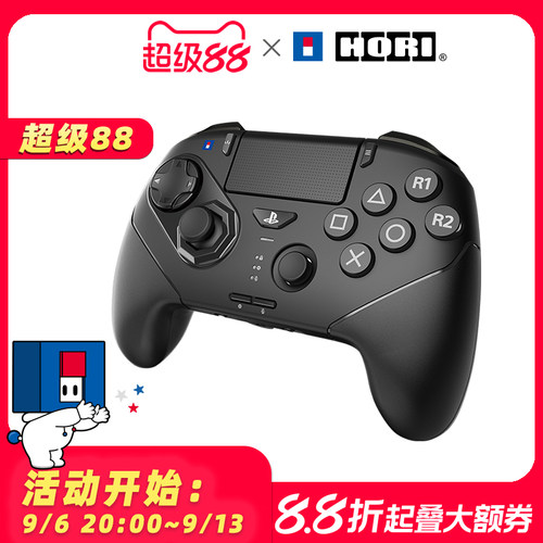 HORIps5六键格斗手柄pc无线pro
