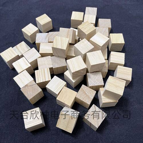 正方形小木块2CM DIY材料松木3CM 4CM 5CM 6CM大小木方块荷木积木