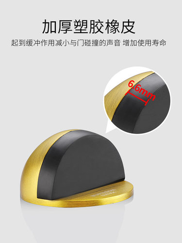 免打孔不锈钢门档免钉门碰硅胶防撞门吸门顶卫生间玻璃龟顶门
