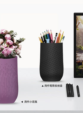厂家直销现货杯套桌面笔筒收纳书桌垃圾桶易清洗多功能硅胶套