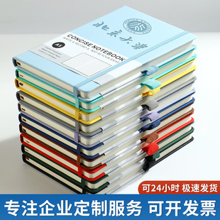 跨境绑带笔记本本子a5商务记事本学生松紧带手账本定 制