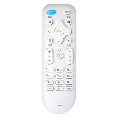 原装液晶电视遥控器康佳直接使用
