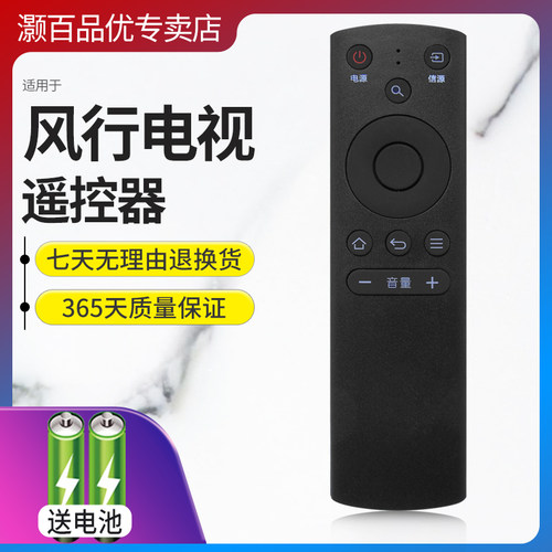 直接使用