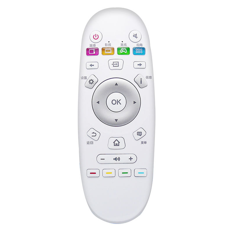 灏百 适用于海信电视机LED55K5100U遥控器 LED50K5100U